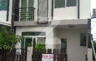 หน้าบ้าน 