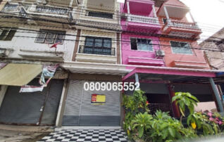 💖 สำนักงาน บางบัวทอง ราคาพิเศษ! 💖