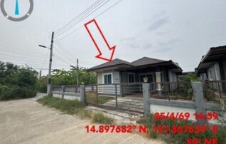 ทรัพย์สถาบันโดย GHB บ้านเดี่ยว ทรัพย์สิริ (Baan Panchasap Village)