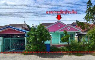 ทรัพย์สถาบันโดย GHB บ้านเดี่ยว วังน้อย พระนครศรีอยุธยา