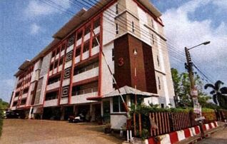 ทรัพย์สถาบันโดย GHB คอนโด เพิ่มสินทรัพย์ บูทีค คอนโด (Permsinsub Boutique Condo)