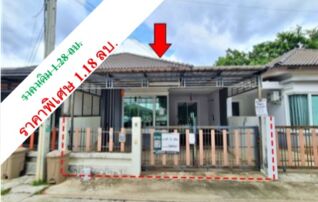 ทรัพย์ธนาคารโดย บริษัท บริหารสินทรัพย์สุขุมวิท จำกัด ทาวน์เฮาส์ เดอะการ์เด้นท์ วิลล่า