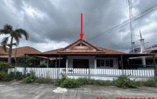 ทรัพย์สถาบันโดย GHB บ้านเดี่ยว บุญถาวร (Baan Boonthaworn 1)