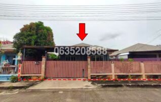 ขายบ้านเดี่ยว วิเศษสิริ (Visessiri)