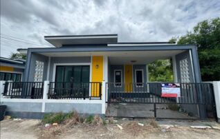 ทรัพย์สถาบันโดย GHB บ้านเดี่ยว ถนนสิงหวัฒน์ (ทล.12)