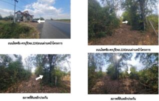 ทรัพย์สถาบันโดย GHB ที่ดิน ถนนโชคชัย-ครบุรี