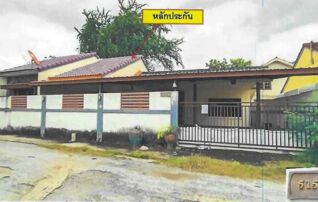 ทรัพย์สถาบันโดย GHB บ้านเดี่ยว เมืองนครราชสีมา นครราชสีมา