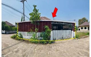 ทรัพย์สถาบันโดย GHB บ้านเดี่ยว ลำพูนแลนด์แอนด์เฮ้าส์2 (Lamphun Land & House)
