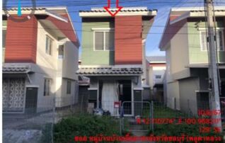 ทรัพย์สถาบันโดย GHB บ้านเดี่ยว เคหะชุมชนและบริการชุมชน(พลูตาหลวง2)