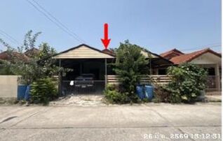 ทรัพย์สถาบันโดย GHB บ้านเดี่ยว บ่อกบ 10