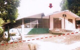 ทรัพย์ธนาคารโดย อาคารสงเคราะห์ บ้านเดี่ยว ถนนแม่กาษา-บ่อน้ำพุร้อน