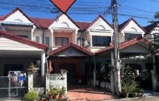ทรัพย์ธนาคารโดย ธอส. ทาวน์เฮ้าส์ หมู่บ้านงามเจริญ 6