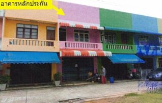 ทรัพย์สถาบันโดย GHB ตึกแถว-อาคารพาณิชย์ ถนนยนตรการกำธร (ทล.406)