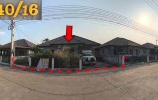 ทรัพย์สถาบันโดย GHB บ้านเดี่ยว ชีวาสุข พลัส