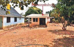 ทรัพย์สถาบันโดย GHB บ้านเดี่ยว ถนนพนมสารคาม-กบินทร์บุร