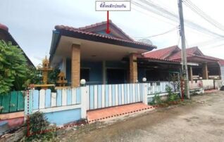 ทรัพย์สถาบันโดย GHB บ้านแฝด ปลวกแดง ระยอง