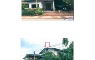 ทรัพย์สถาบันโดย GHB ทาวน์เฮาส์ ศรีธาตุ อุดรธานี