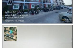 ทรัพย์สถาบันโดย GHB คอนโด ซีซี คอนโดมิเนียม 2 (CC Condominium 2)