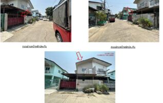 ทรัพย์สถาบันโดย GHB บ้านแฝด คู่ขวัญหรรษา3-4 (Baan Khu Khwan Hansa 3-4)
