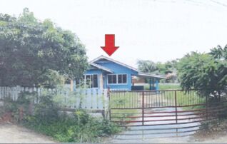 ทรัพย์สถาบันโดย ธอส. บ้านเดี่ยว แปลงยาว ฉะเชิงเทรา