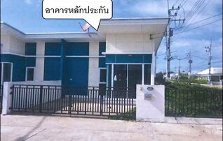 ทรัพย์สถาบันโดย GHB ทาวน์เฮาส์ มี โมเดิร์นโฮม 2 กบินทร์บุรี ปราจีนบุรี