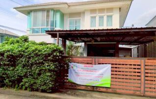 ทรัพย์สถาบันโดย JAM บ้านเดี่ยว พฤกษาวิลเลจ 3 รังสิต-คลอง 3 (Pruksa Village 3 Rangsit-Klong 3)