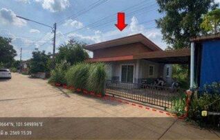 ทรัพย์สถาบันโดย GHB บ้านเดี่ยว สุภาพร@โป่งไผ่ (Baan Supaporn Pong Phai)