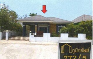 ทรัพย์สถาบันโดย GHB บ้านเดี่ยว ภูมิทรัพย์ 1