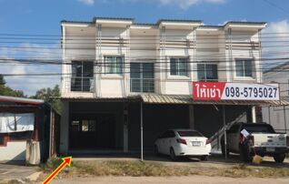 ทรัพย์สถาบันโดย GHB ตึกแถว-อาคารพาณิชย์ บ้านฉาง ระยอง