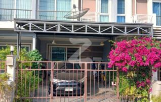 เจ้าของขายเองค่ะ ขายบ้านทาวน์โฮม 2 ชั้น โครงการหมู่บ้านศุภาลัยวิลล์ เทพารักษ์ ซ.รัตนโชค 6 บางพลี : เจ้าของขายเอง (งดรับนายหน้า)