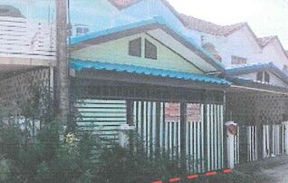 ทรัพย์สถาบันโดย อาคารสงเคราะห์ ทาวน์เฮาส์ อดิศร วิลล์