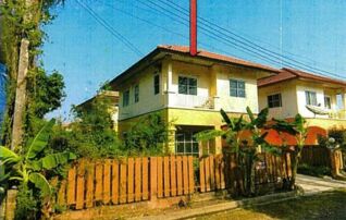 ทรัพย์ธนาคารโดย อาคารสงเคราะห์ บ้านเดี่ยว เดอะรอยัลลากูล