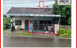 ทรัพย์สถาบันโดย GHB ทาวน์เฮาส์ ซอยปาดังเบซาร์ ถนนสายสะเดา-ปาดังเบซาร์
