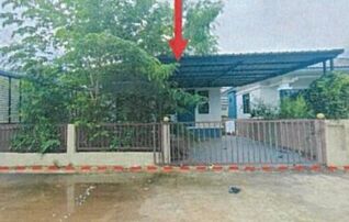ทรัพย์สถาบันโดย GHB บ้านเดี่ยว เดอะเบสท์ วิลเลจ