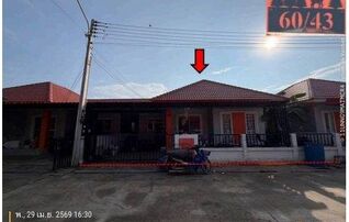 ทรัพย์สถาบันโดย GHB บ้านแฝด ดีพร้อม2