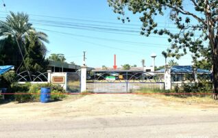 ทรัพย์ธนาคารโดย KASIKORNBANK โกดัง/โรงงาน ถนนเลียบคลองชลประทาน