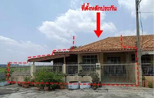 ทรัพย์สถาบันโดย GHB ทาวน์เฮาส์ สินทิวาธานี(เฟส6)