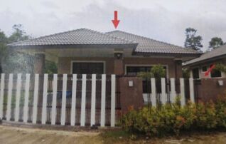 ทรัพย์สถาบันโดย GHB บ้านเดี่ยว แสนสุขโฮม