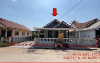 ทรัพย์สถาบันโดย GHB บ้านเดี่ยว ซอยเพชรลดา 2 ถนนมิตรภาพ(ทล.2)