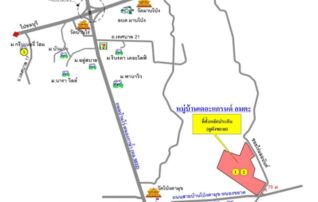 ทรัพย์สถาบันโดย GHB บ้านเดี่ยว เดอะแกรนด์อมตะ (The Grand Amata)