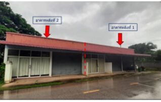 ทรัพย์สถาบันโดย GHB บ้านแฝด ทุ่งเจริญ