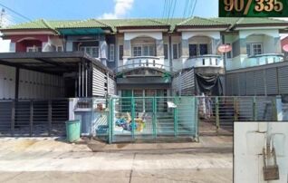 ทรัพย์สถาบันโดย GHB ทาวน์เฮาส์ กานต์มณี