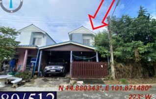 ทรัพย์สถาบันโดย GHB บ้านเดี่ยว ถนนมิตรภาพ(ทล.2)