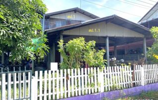 ทรัพย์ธนาคารโดย KASIKORNBANK บ้านเดี่ยว ถนนบ้านโคกสี - บ้านนาเลา (มค.4031)