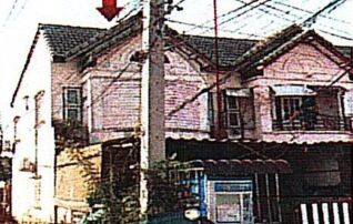 ทรัพย์สถาบันโดย GHB ทาวน์เฮาส์ ถนนประชาอุทิศ