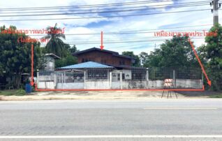 ทรัพย์ธนาคารโดย KASIKORNBANK บ้านเดี่ยว ถนนสายหนองฉาง - บ้านไร่ (ทล.333)