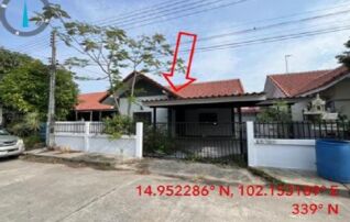 ทรัพย์สถาบันโดย GHB บ้านเดี่ยว วรการ 5