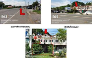 ทรัพย์สถาบันโดย GHB ทาวน์เฮาส์ ถนนเพชรเจริญ