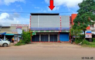 ทรัพย์ธนาคารโดย บริษัท บริหารสินทรัพย์สุขุมวิท จำกัด ตึกแถว-อาคารพาณิชย์ ถนนหนองคาย-บึงกาฬ (ทล.212)