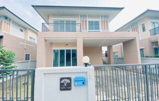 ทรัพย์ธนาคารโดย SCB บ้านเดี่ยว